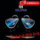 BGVP SOLOMON 所羅門 音樂發(fā)燒耳機旗艦 9單元靜電圈鐵骨傳導(dǎo)HiFi耳返 所羅門【曬單送圣殿4.4官升線】