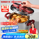 天喜小紅鈕防爆高壓鍋國家補貼6L家用304不銹鋼壓力鍋國補22cm燃氣灶