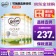 可瑞康（karicare） 澳洲新西蘭進口 可瑞康GOAT嬰幼兒山羊奶粉900g JD保稅倉配送 1段 * 4罐