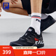 斐樂(lè)（FILA）【黃景瑜同款】MIND 4 EVO男鞋運(yùn)動(dòng)跑步鞋健身訓(xùn)練網(wǎng)面鞋 黑-BA 42
