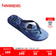 havaianas哈唯納Hype III沙灘男士人字拖夏季海邊戶外休閑涼拖鞋可外穿 6195-海軍籃/薰衣草藍(lán) 43-44 巴西碼