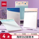 得力（deli）16K膠套本4本裝學(xué)生筆記本練習本160張/本T16160(旅行志-海岸日記)