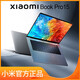 小米（MI）筆記本電腦紅米16游戲本i7薄輕薄學(xué)生商務(wù)辦公 小米Air12-M3-4G-128G-12英寸