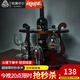 格瀾帝爾（growdear）歐式紅酒架擺件紅酒杯架倒掛酒瓶實(shí)木創(chuàng)意葡萄酒架展示架客廳裝飾 深胡桃色酒杯架