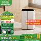 斯泰得樂除濕機家用大除濕量抽濕機30L/天 別墅臥室地下室客廳除濕器干燥機空氣除濕干衣凈化智能款Lukas 30L/天 70-120㎡