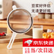 橙央豆漿過(guò)濾網(wǎng)304不銹鋼超細的隔渣神器專(zhuān)用家用網(wǎng)篩濾網(wǎng)漏網(wǎng)破壁機 （2個(gè)裝）豆漿過(guò)濾網(wǎng)白色大號 【40目】