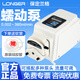 蘭格BT100-3J蠕動(dòng)泵實(shí)驗(yàn)室工業(yè)小型大流量2恒流泵配專用硅膠軟管泵頭 BT100-3J+YZ1515X 套裝