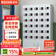 榮將鋼制手機(jī)柜存放柜工廠學(xué)校手機(jī)存放箱管理柜收納保管柜30門存放柜