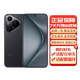 華為Pura P70Pro P70系列智能手機(jī) 國行正品 華為手機(jī) 華為Pura70[羽砂黑]激活 12GB+512GB[贈(zèng)華為66w充電器] 標(biāo)配-咨詢客服