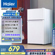 海爾（Haier）88升小冰箱冰箱雙開(kāi)門(mén)小戶型迷你家用租房宿舍辦公室節(jié)能省電BCD-88GHTMZ0WV家電國(guó)家補(bǔ)貼15%