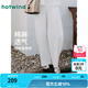 熱風(fēng)休閑褲女2025年夏季新款女士棉麻顯瘦香蕉褲直筒褲長褲子 04白色 L