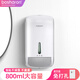 博莎朗免打孔洗手液掛壁器按壓皂液器壁掛衛(wèi)生間洗手液盒子廚房洗潔精機 B-6101白色