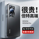 天覺【全國8倉速發(fā)】適用華為p60pro手機殼通用華為p60保護套全包鏡頭防摔散熱高端高級感超薄款男女