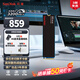 閃迪（SanDisk）2TB SSD固態(tài)硬盤3200MB/s讀速PLUS性能加強M.2接口NVMe協(xié)議PCIe3.0高速筆記本大容量擴容游戲電腦