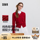 森馬（Semir）針織開衫女短款純色25春季疊穿圓領(lǐng)修身毛衫紅色109125106001