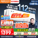 奧克斯（AUX）空調(diào)1.5匹掛機(jī) 自清潔 變頻速冷暖 低噪節(jié)能 以舊換新 壁掛式家用節(jié)能 大1.5匹 一級(jí)能效 省電俠（省電30%）