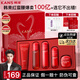 韓束紅蠻腰護(hù)膚品套裝女補(bǔ)水保濕抗皺化妝品全套七夕情人節(jié)禮物送女友 【性?xún)r(jià)比禮盒】5件套：潔面+水+乳+精華+面霜