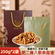 島城鵬程肥二瘦八散條脂渣500g禮品裝青島特產(chǎn)香脆生酮零食豬油渣源頭直發(fā)