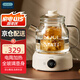 OIDIRE花茶養(yǎng)生壺 花茶煮水壺泡茶燉煮壺?zé)畨刂蟛杵麟姛崴畨丶矣棉k公室全玻璃壺身1L大容量電陶爐 1.2L -ODI-HC03B【玻璃燉盅款】