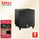 達(dá)尼（DALI） SUB C-8D低音炮音響家用影院有源音箱c8d 黑色