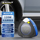 米其林（MICHELIN）車(chē)載充氣泵大功率打氣泵汽車(chē)輪胎充氣打氣筒M2202適用于小米yu7