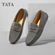 他她Tata一腳蹬男商務(wù)休閑皮鞋夏季NES01AM4 灰色 41