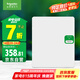 施耐德電氣 配電箱 空開(kāi)強(qiáng)電箱雙排24回路家用暗裝配線箱白色天朗系列TLA24B