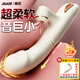 姬欲震動棒女性專用私密儀神器床上自慰工具情趣用品成人玩具尖叫跳蛋