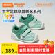基諾浦（ginoble）學(xué)步鞋嬰兒童鞋春秋款軟底透氣8-18個(gè)月寶寶機(jī)能鞋 GB2127 綠色/白色 19.5 120mm 適合腳長(zhǎng)116-124mm