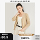 佐丹奴針織開(kāi)衫女小外套 純棉V領(lǐng)小衫女 外搭純色女外衣05350649
