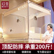 紅豆A類(lèi)圍欄防摔蚊帳架1.8x2米家用臥室嬰兒童防掉床1.5m蒙古包免安裝 H紅豆-米黃【A類(lèi)標準/硬核全底】 150cm*200cm*170cm 【金牌售后】
