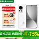 華為nova13 智能華為手機(jī)新機(jī)2025上市【國(guó)家補(bǔ)貼15%】100W快充官方正品Nova系列 支持6期免息 羽砂白 12GB+256GB