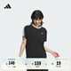 adidas休閑寬松純棉上衣圓領(lǐng)短袖T恤女裝夏季新款阿迪達(dá)斯輕運動 黑色   L