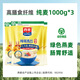 西麥燕麥片0糖0脂肪減肥 胖東來品質(zhì)燕麥高蛋白0添加蔗糖即食谷物速食 純燕麥1000g*3袋(自帶密封條 保鮮更方便) 袋裝