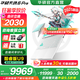 華碩天選6 Pro 酷睿版 國家補貼20% 酷睿HX 16英寸電競游戲本 筆記本電腦 酷睿U9-275HX/RTX5070/魔幻青 32G內(nèi)存/1T高速固態(tài)硬盤 2.5K 16:10高刷高亮高色域電競