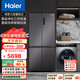 Haier/海爾冰洗套裝500升十字對開(kāi)三擋變溫一級變頻風(fēng)冷冰箱+10千克大容量滾筒洗衣機洗烘一體 500+MATE71直驅旋鈕