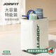 JOINFIT捷英飛瑜伽墊收納筐（帶輪）健身器收納置物筐 超大號 F.Y.003B-J
