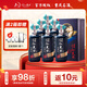 詩仙太白重慶名酒 濃香型白酒 優(yōu)質(zhì)糧食釀造 60度 500mL 6瓶 老酒坊