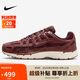耐克男子休閑鞋NIKE P-6000 SE運(yùn)動(dòng)鞋HF0015-200紅棕 42.5