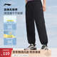 李寧運(yùn)動(dòng)褲速干褲冰絲涼感男褲夏季四面彈力舒適跑步透氣健身長(zhǎng)褲 【25升級(jí)冰感速干】束腳黑485-2 XL