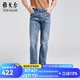 雅戈爾（YOUNGOR）褲子男士春夏季青年男牛仔褲商場同款 淺藍(lán) 34 175/84A 修身版