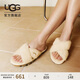 UGG春季女士舒適輕便交叉帶厚底毛毛拖鞋1107955NAT|自然白色 37
