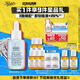 科顏氏（Kiehl's）溜溜瓶50ml三酸精華煥膚細(xì)嫩透亮收縮毛孔淡細(xì)紋生日禮物