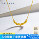 謝瑞麟（TSL）黃金項鏈女款時尚百搭5G工藝足金套鏈XQ487 計價類（工費約1880元） 4.55g