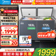 美的（Midea）179/200/355升冰柜雙溫雙箱家用 商用冰柜大小型 大冷凍小冷藏兩用臥式冷柜小型冰箱節(jié)能低音無霜 355升 【雙溫旗艦】合金內(nèi)膽