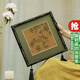 尚錦美舍宋式美學(xué)掛畫(huà)客廳裝飾畫(huà)民宿裝修新中式雅致花鳥(niǎo)壁畫(huà)茶室書(shū)房餐廳 B款《銀杏翠鳥(niǎo)圖》雅黑竹節框+墨綠色掛繩 寬28cm*高28cm 有機玻璃(亞克力)裝裱+送黑胡桃實(shí)木掛鉤
