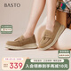 百思圖25秋復(fù)古樂福鞋厚底增高女單鞋B0515CA5 杏色 38