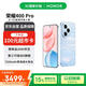 榮耀400 Pro 16+512 海風藍 2億超清寫真人像 7200mAh青海湖大電池 5G拍照手機【贈話費券】國家補貼