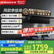 名氣老板油煙機【同價李佳琦】星河F10頂側(cè)一體抽油煙機27立方大吸力家用超薄平嵌廚房抽煙機脫排煙機 【星河F10】變頻27立方頂側(cè)雙吸—體式