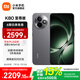 小米REDMI K80至尊版 國家補貼 5G智能旗艦手機 K80 Ultra 高性能游戲電競小米手機 砂巖灰 16GB+512GB 官方標配